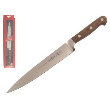 Mundial 2100 Series 8" Carving Knife