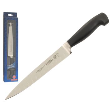 Mundial Elegance 8" Hollow Edge Carving Knife