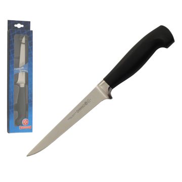 Mundial Elegance 6" Flexible Boning Knife