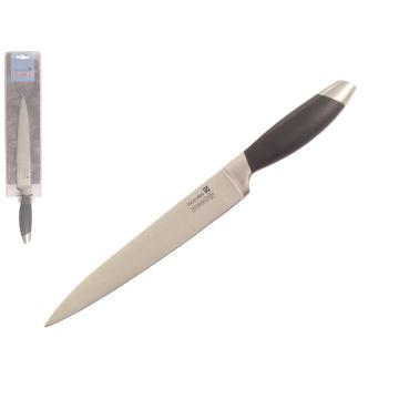 9011 8" CARVING KNIFE MUNDIAL